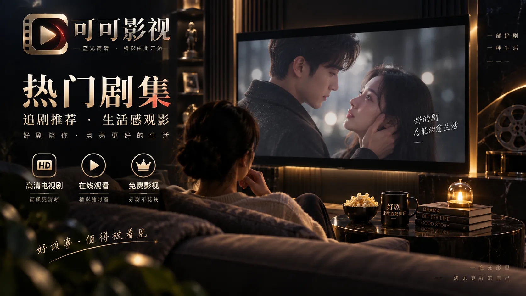 前三秒不是吵闹：先让观众知道问题是什么
